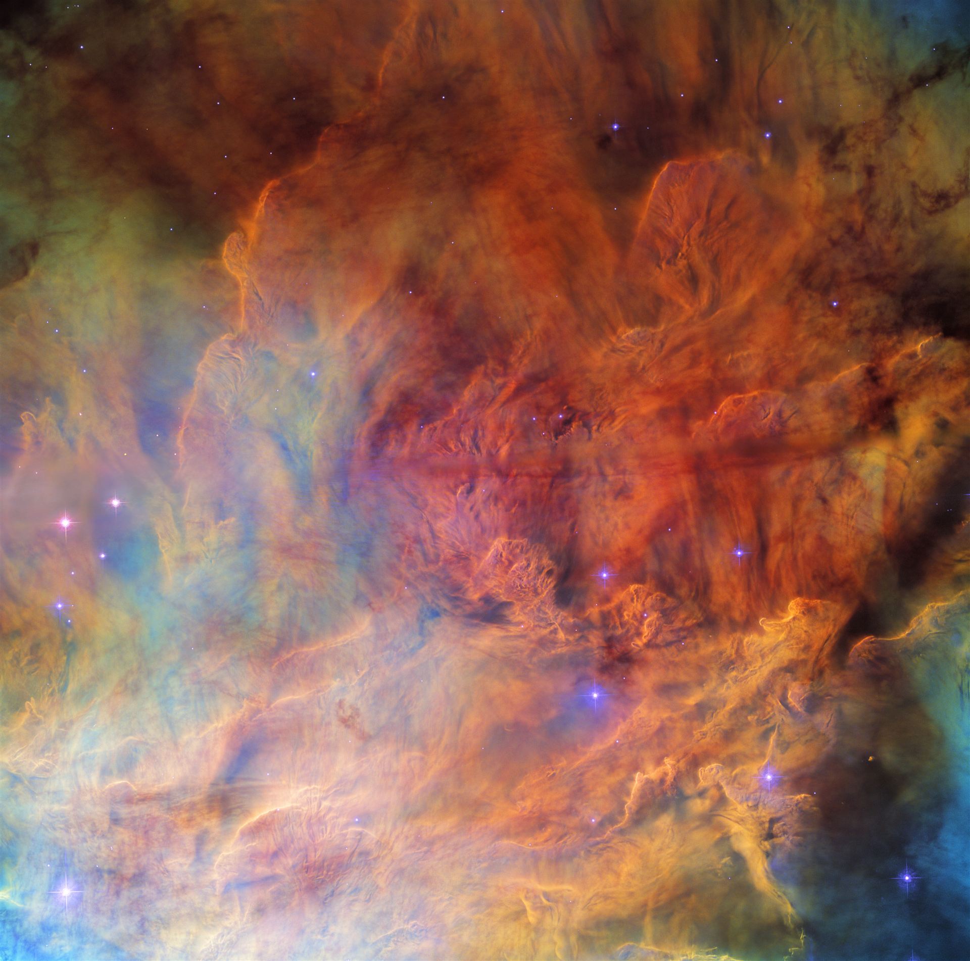 Cosmic Smokescreen