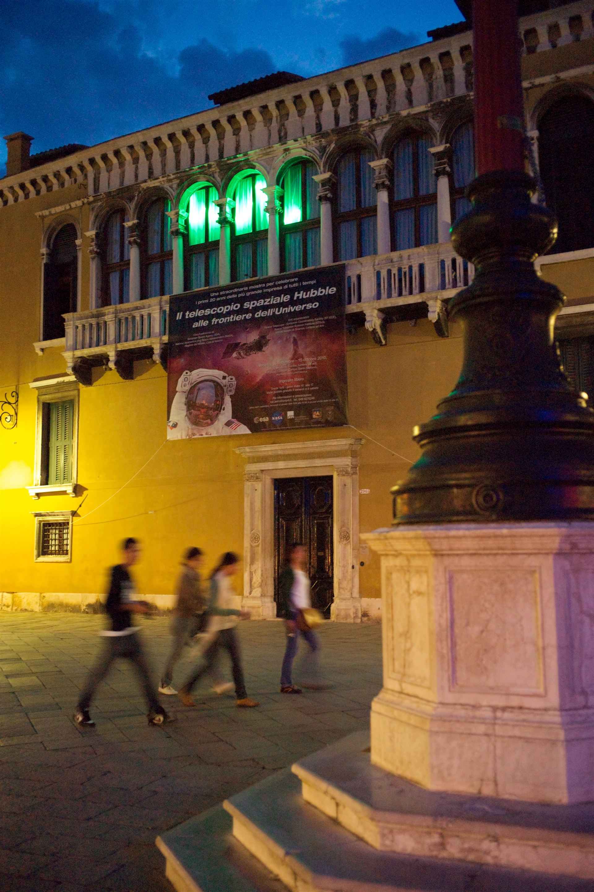Testing a laser in Venice